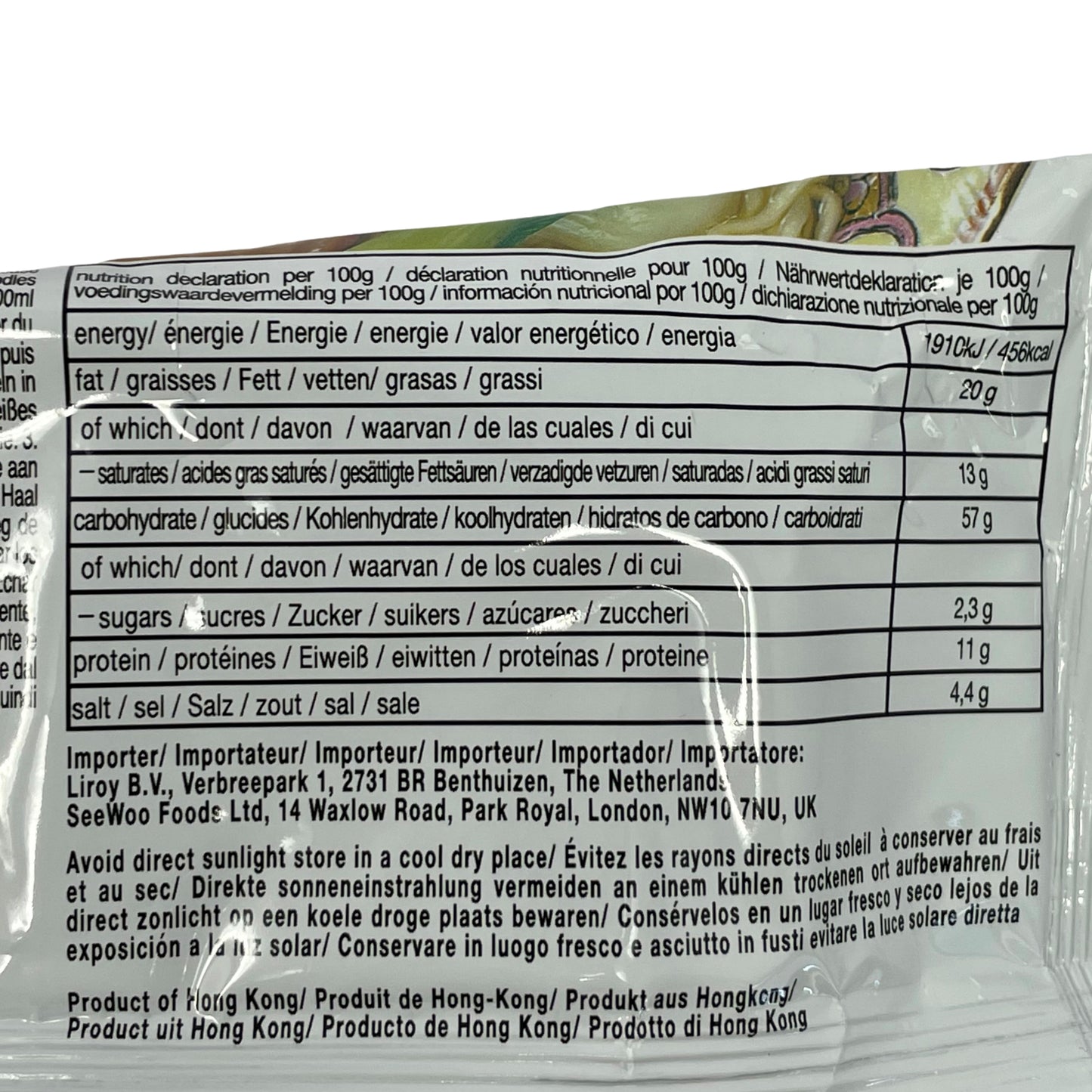 Nissin Instant Noodle (Chicken Flavour) 100g