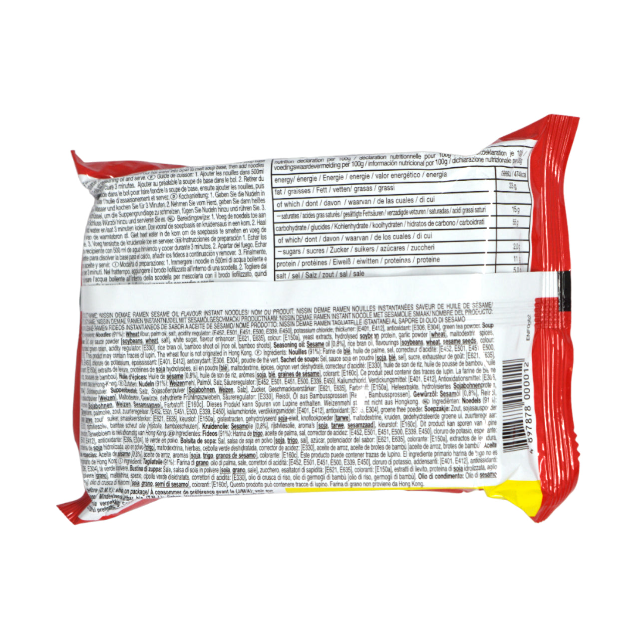 Nissin Demae Ramen Sesame Oil Flavour 100g