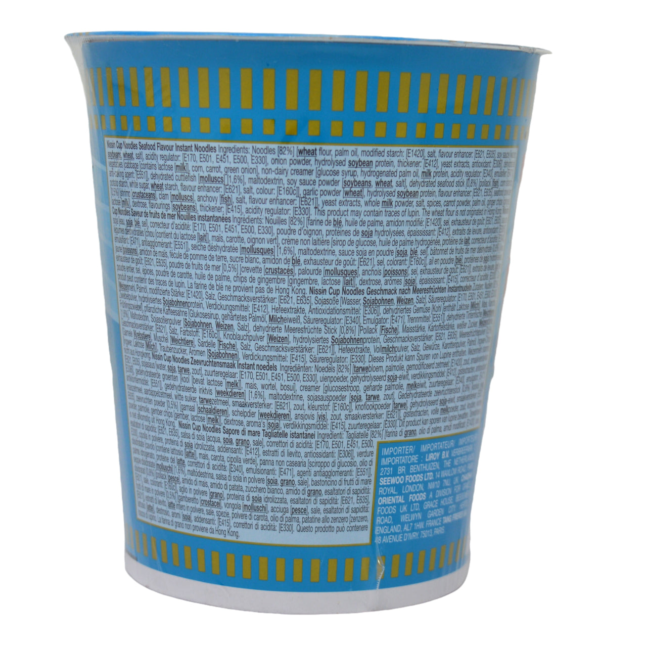 日清 カップヌードル シーフード味 72g