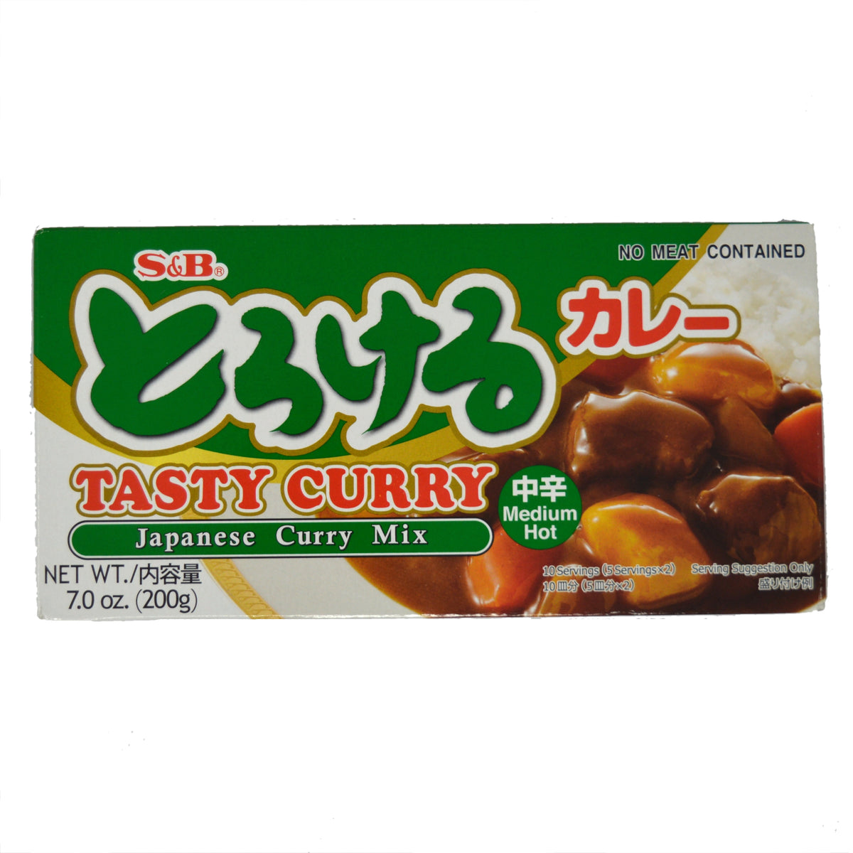 Golden Curry Japanese, MEDIUM HOT, Curry mix in block, medium hot, 220g,  S&B :: KJ-market