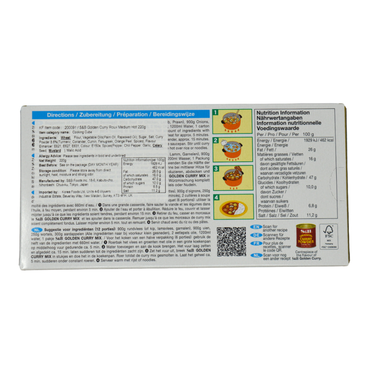 S&B GOLDEN CURRY MEDIUM HOT