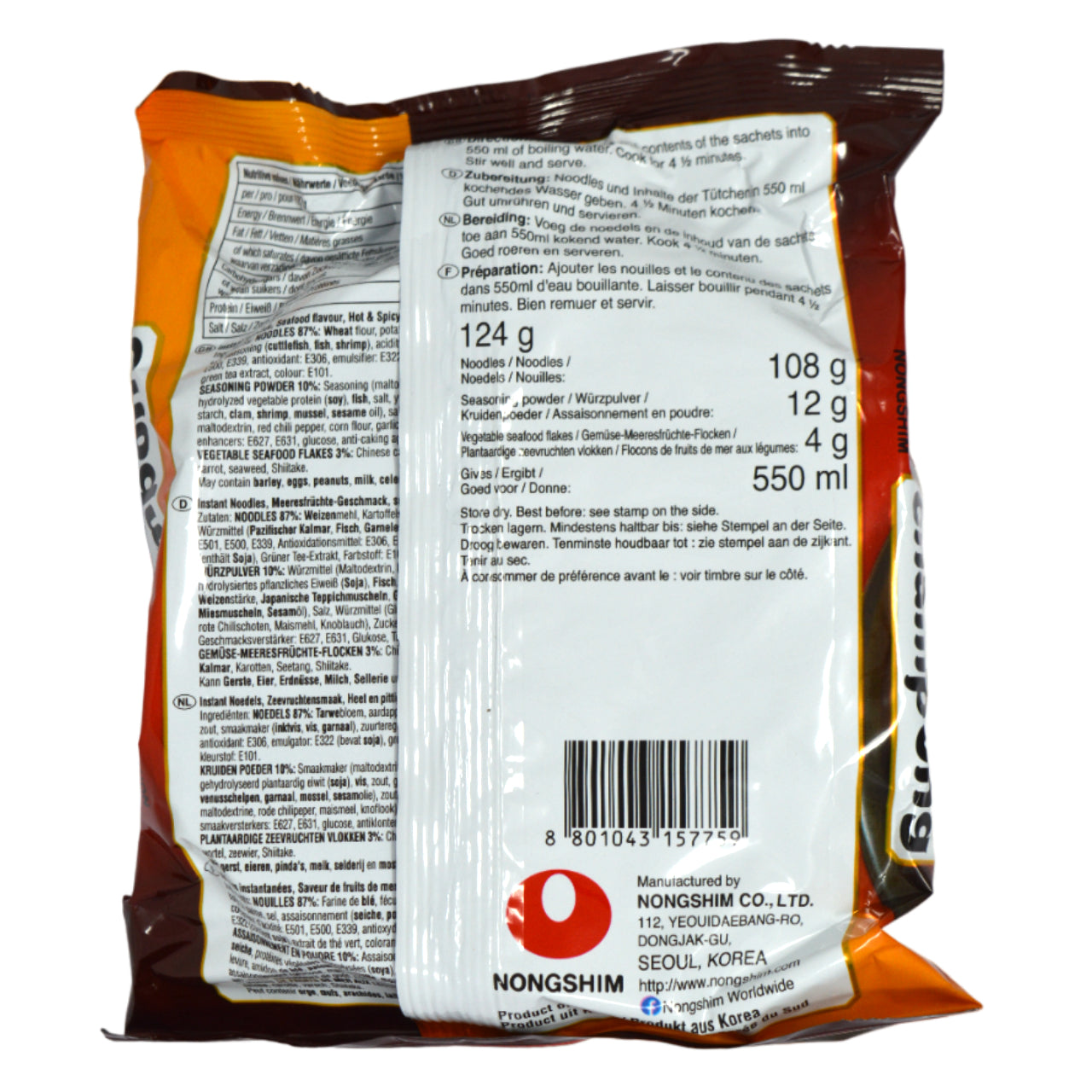 Nongshim Champong Ramyun 124g