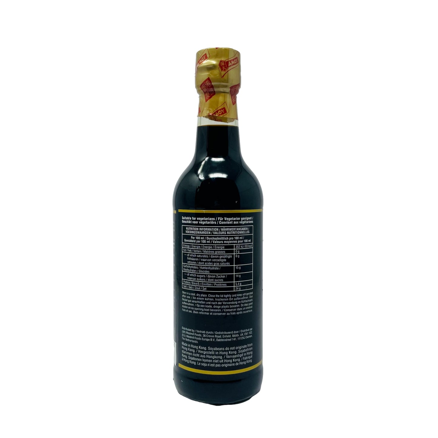 Amoy First Extract Light Soy Sauce 500ml