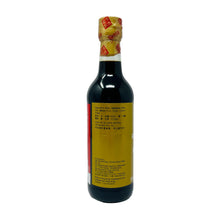 Load image into Gallery viewer, Amoy Gold Label Light Soy Sauce 500ml
