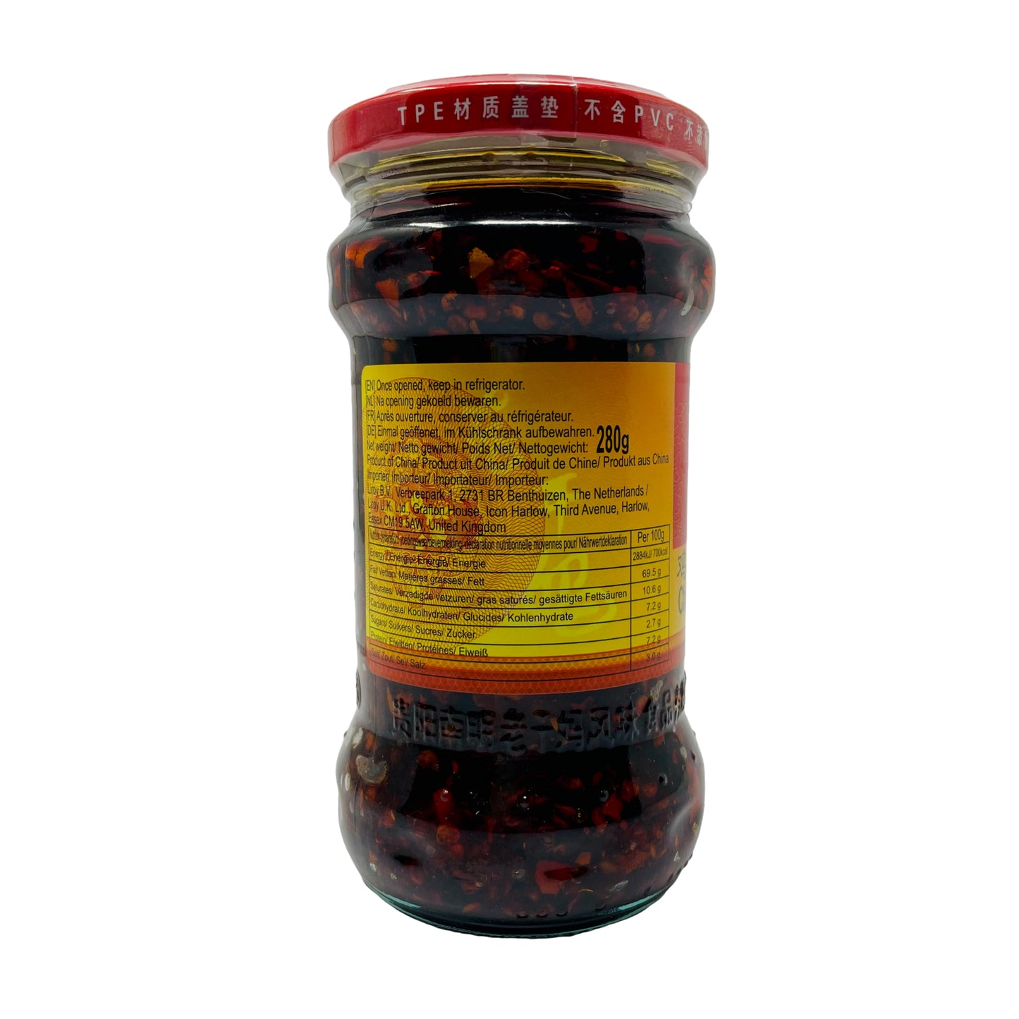 Laoganma Chicken Flavour Chilli Oil 280g