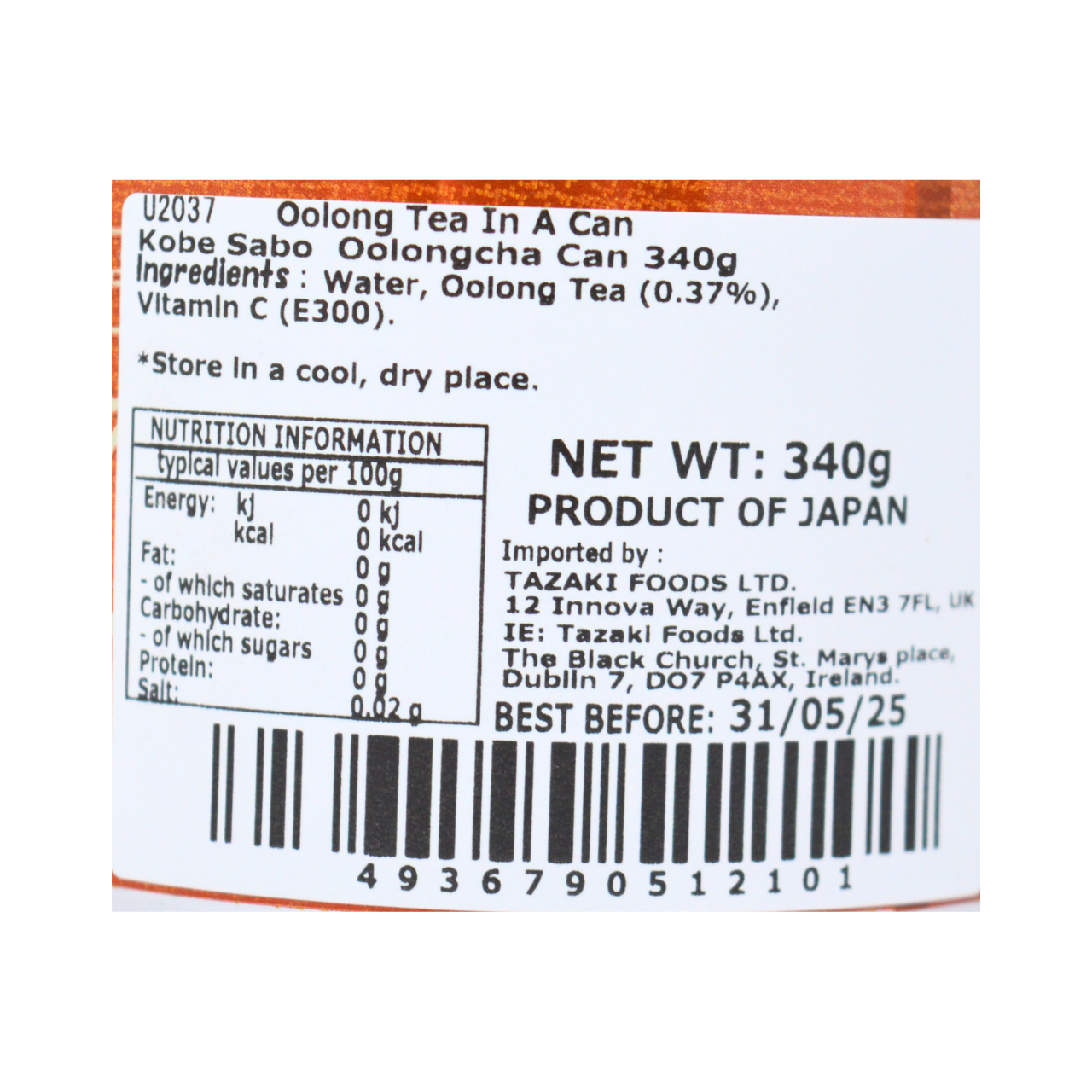 Kobe Sabo Oolong Tea Can 340g