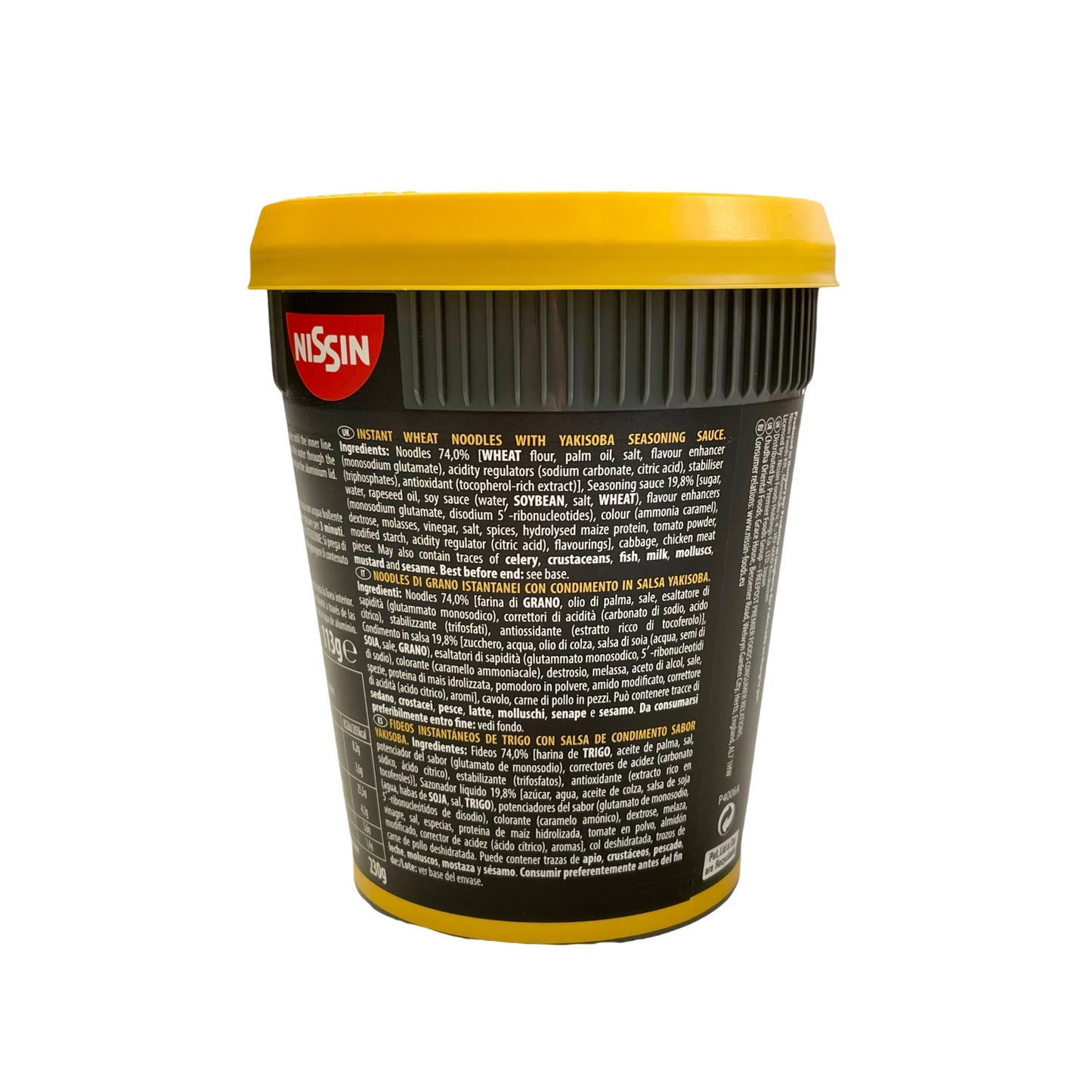 日清 そばビッグクラシックカップヌードル 113g