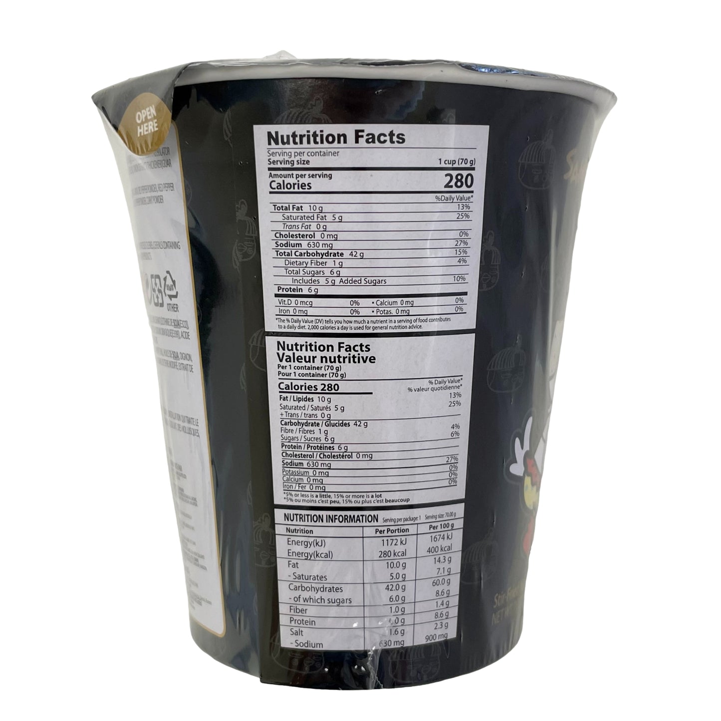 Samyang Hot Chicken Ramen Cup 70g