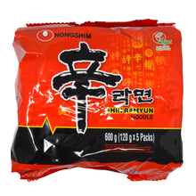 Load image into Gallery viewer, NONGSHIM SHIN RAMYUN (MULTI) (HOT &amp; SPICY) (5*120G)
