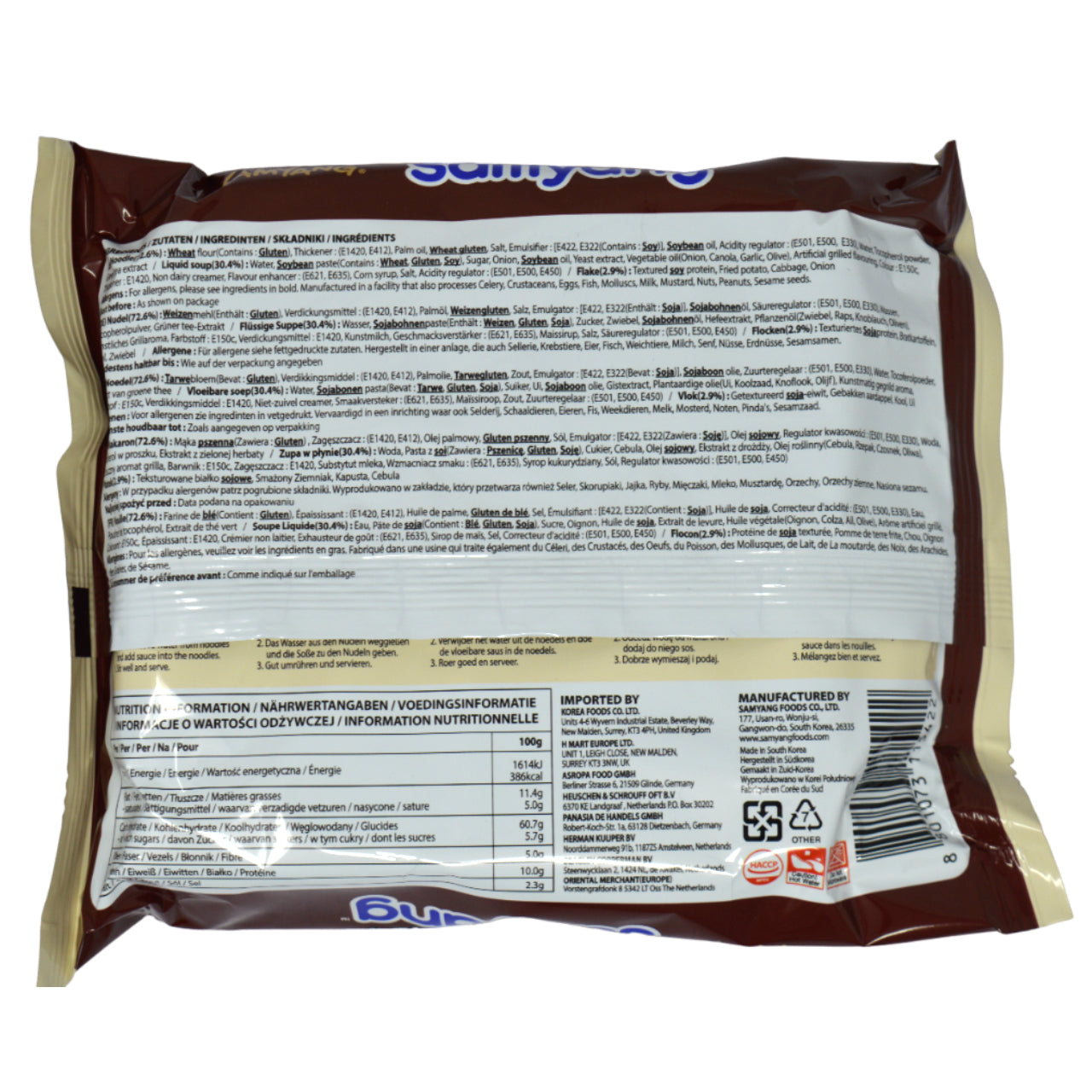 Samyang Jjajang Ramen 140g