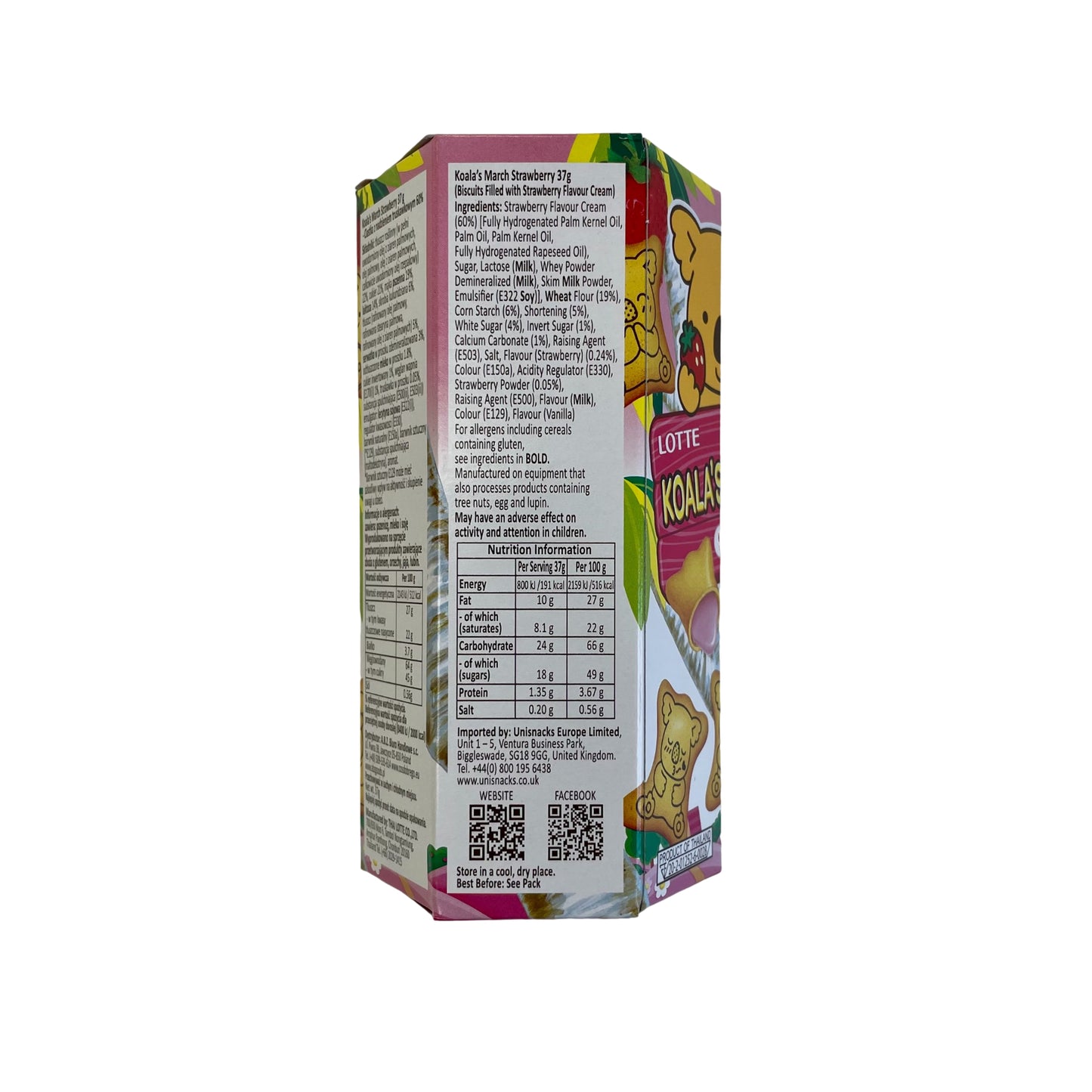 Lotte Koala's March Biscuit - Strawberry Flavour Filling 37g
