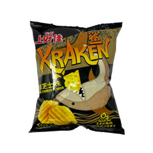 Load image into Gallery viewer, Oishi Potato Chips - Cheese 60g
