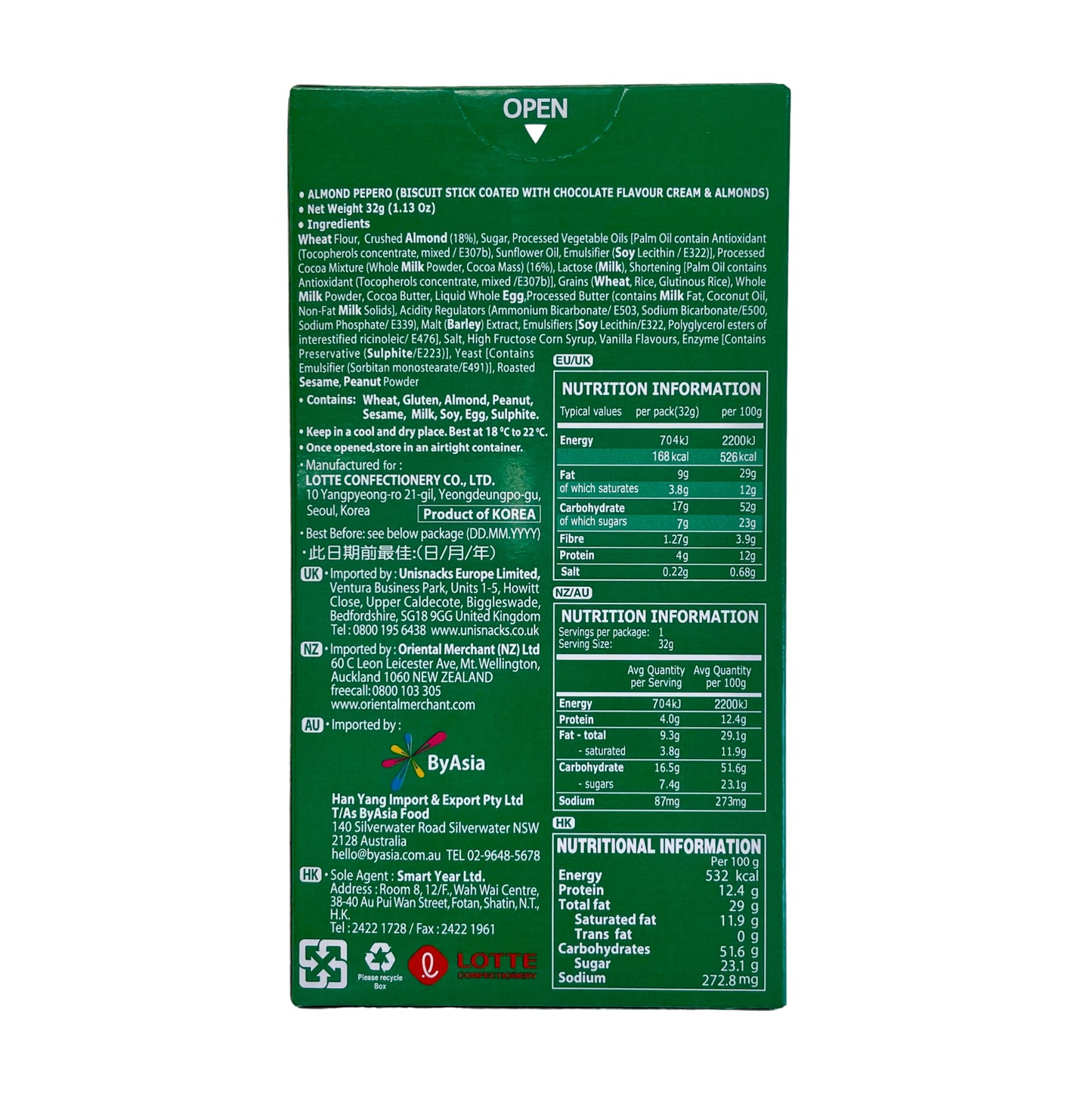ロッテビスケットペペロ(アーモンド)32g