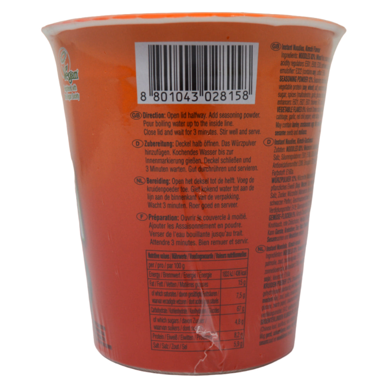 NONGSHIM SHIN RAMYUN KIMCHI BOWL 75g *BEST BEFORE DATE – 06/11/2025