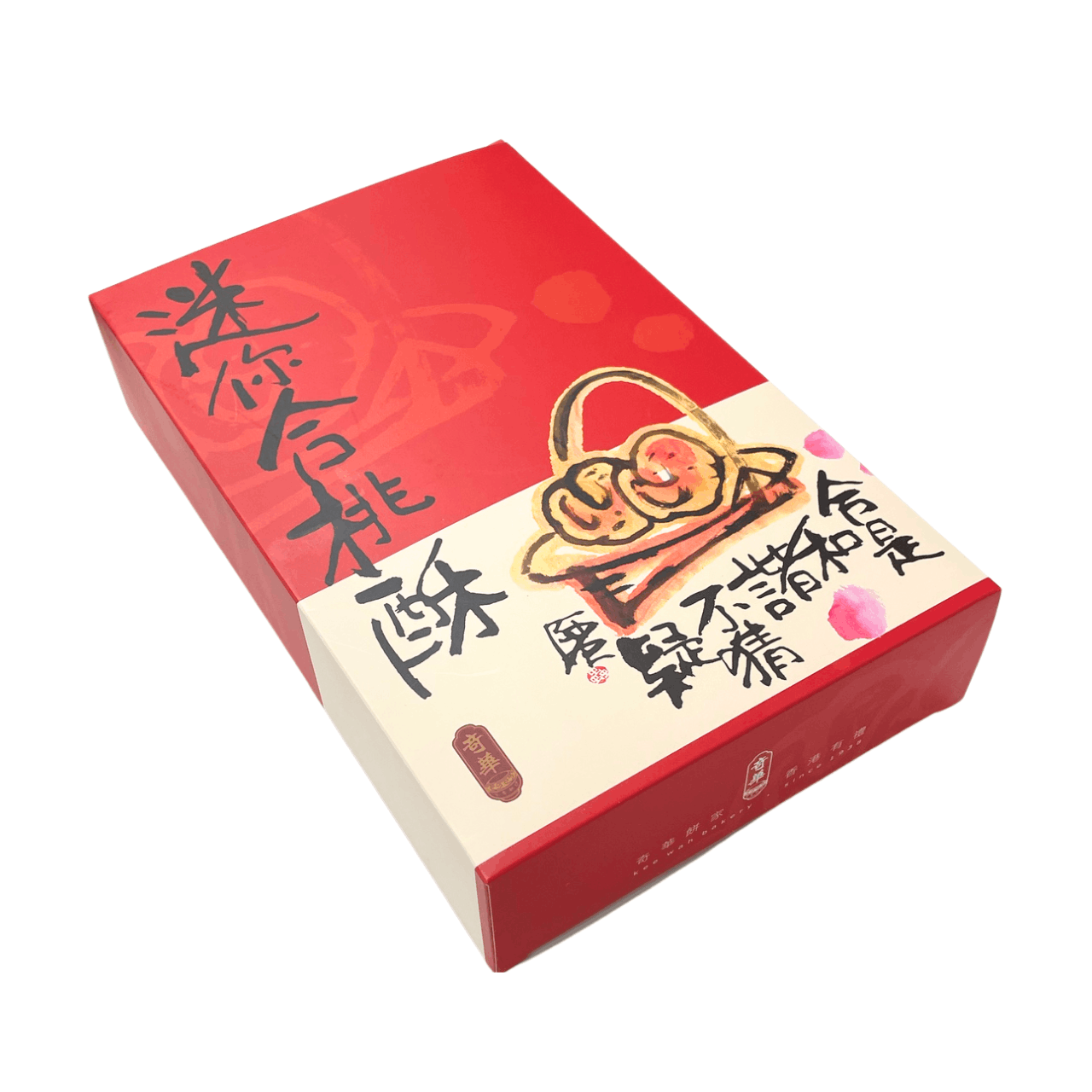 Kee Wah Mini Walnut Cookies Gift Box (18pcs) 252g