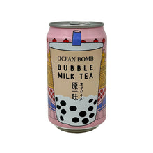 Load image into Gallery viewer, Ocean Bomb Bubble Milk Tea (315g)
