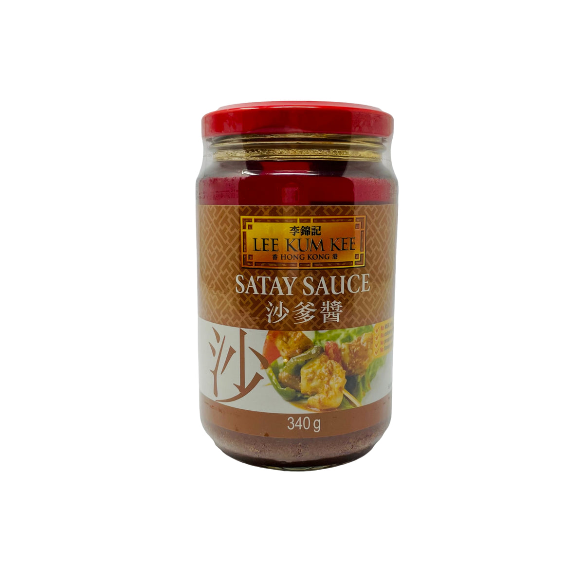 Lee Kum Kee Satay Sauce 340g Yutaka Shop Online