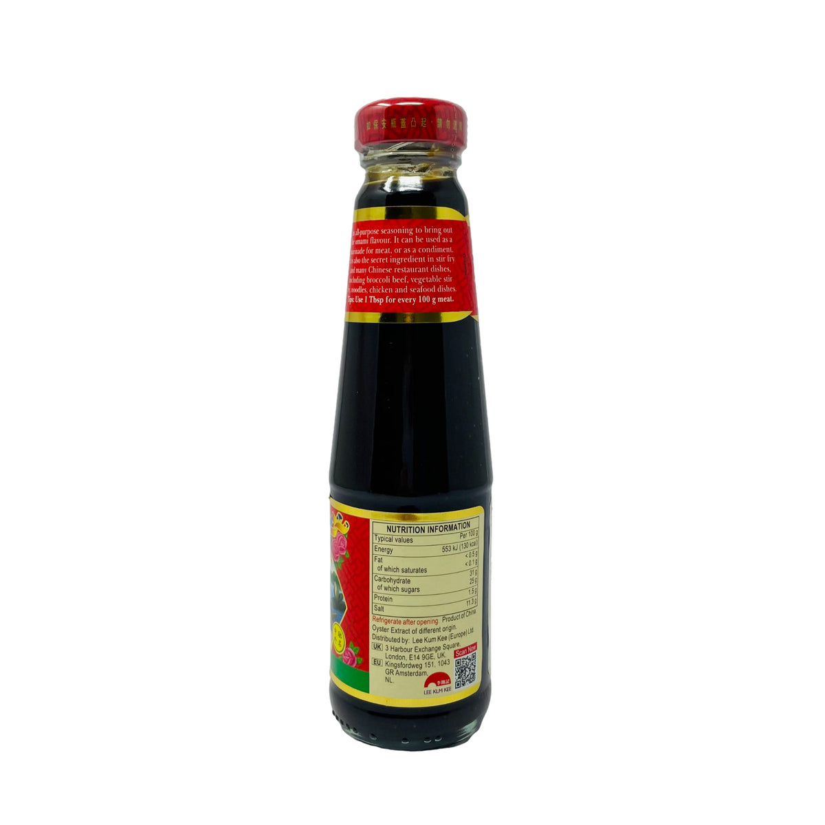 Lee Kum Kee Premium Oyster Sauce 255g Yutaka Shop Online