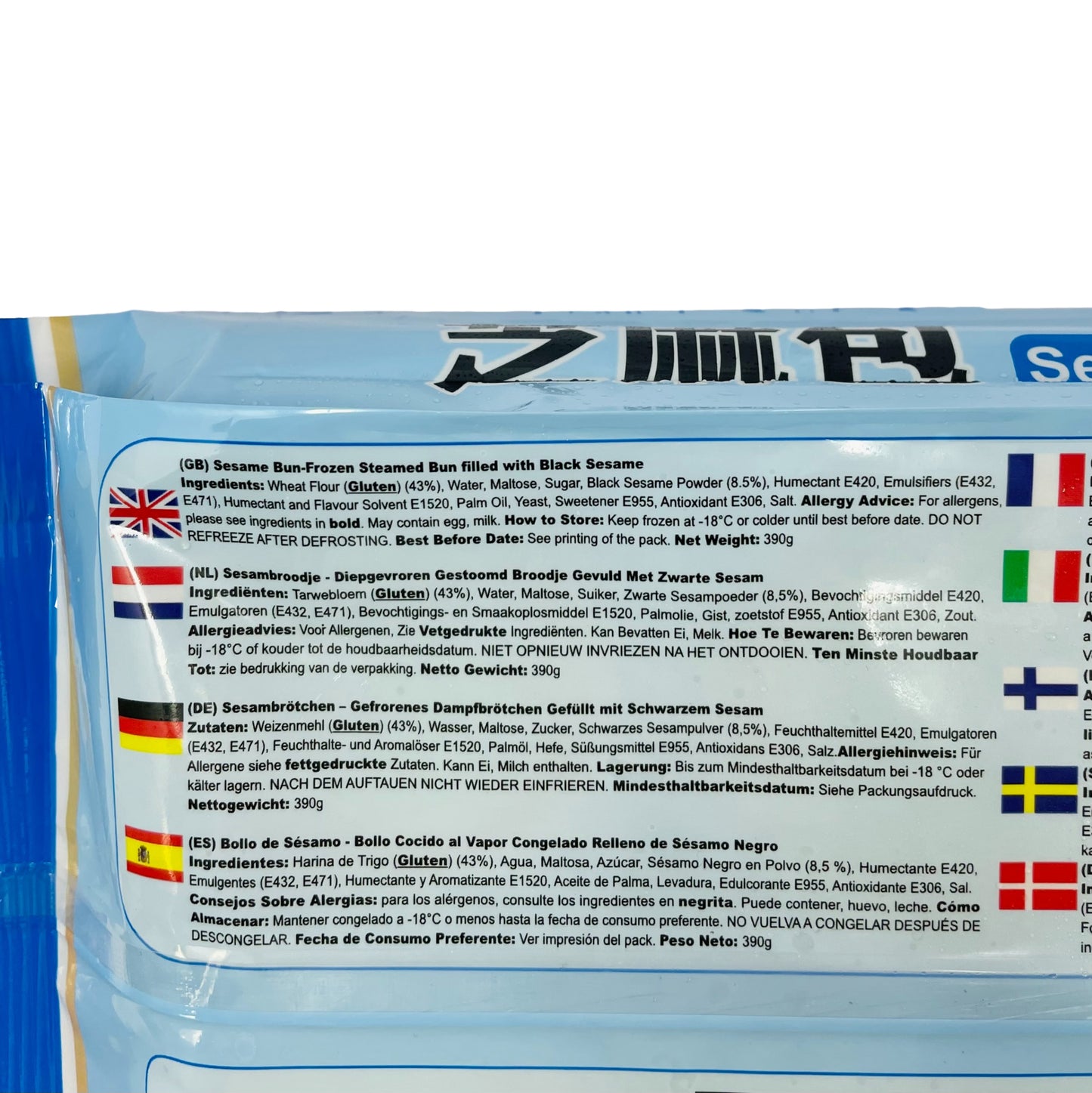 Freshasia Taiwan Sesame Bun 390g