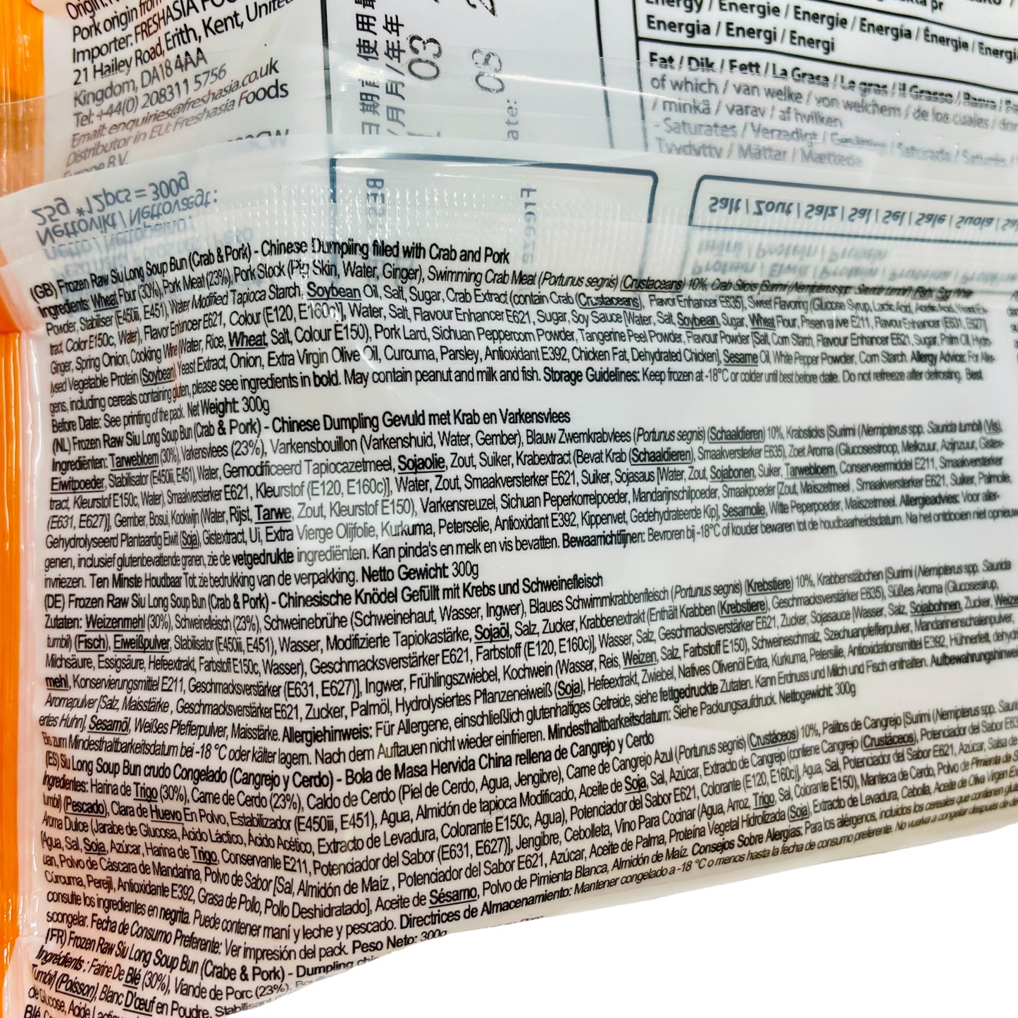 Freshasia Siu Long Soup Bun (Crab & Pork) 300g