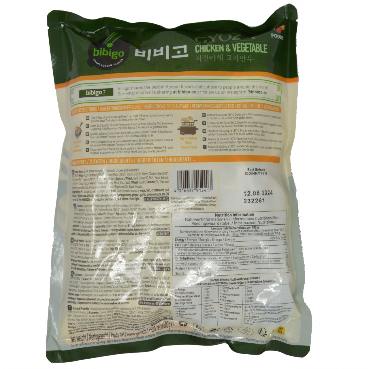 CJ BIBIGO MANDU CHICKEN & VEGETABLE GYOZA