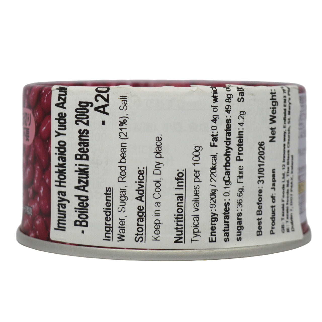 Imuraya Hokkaido Yude Azuki (Boiled Red Beans) 200g