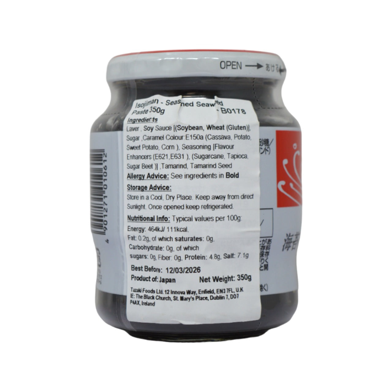 Isojiman - Seasoned Seaweed Paste 350g
