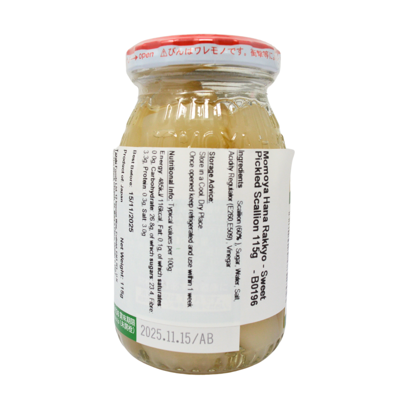 Momoya Hana Rakkyo - Sweet Pickled Scallion 115g