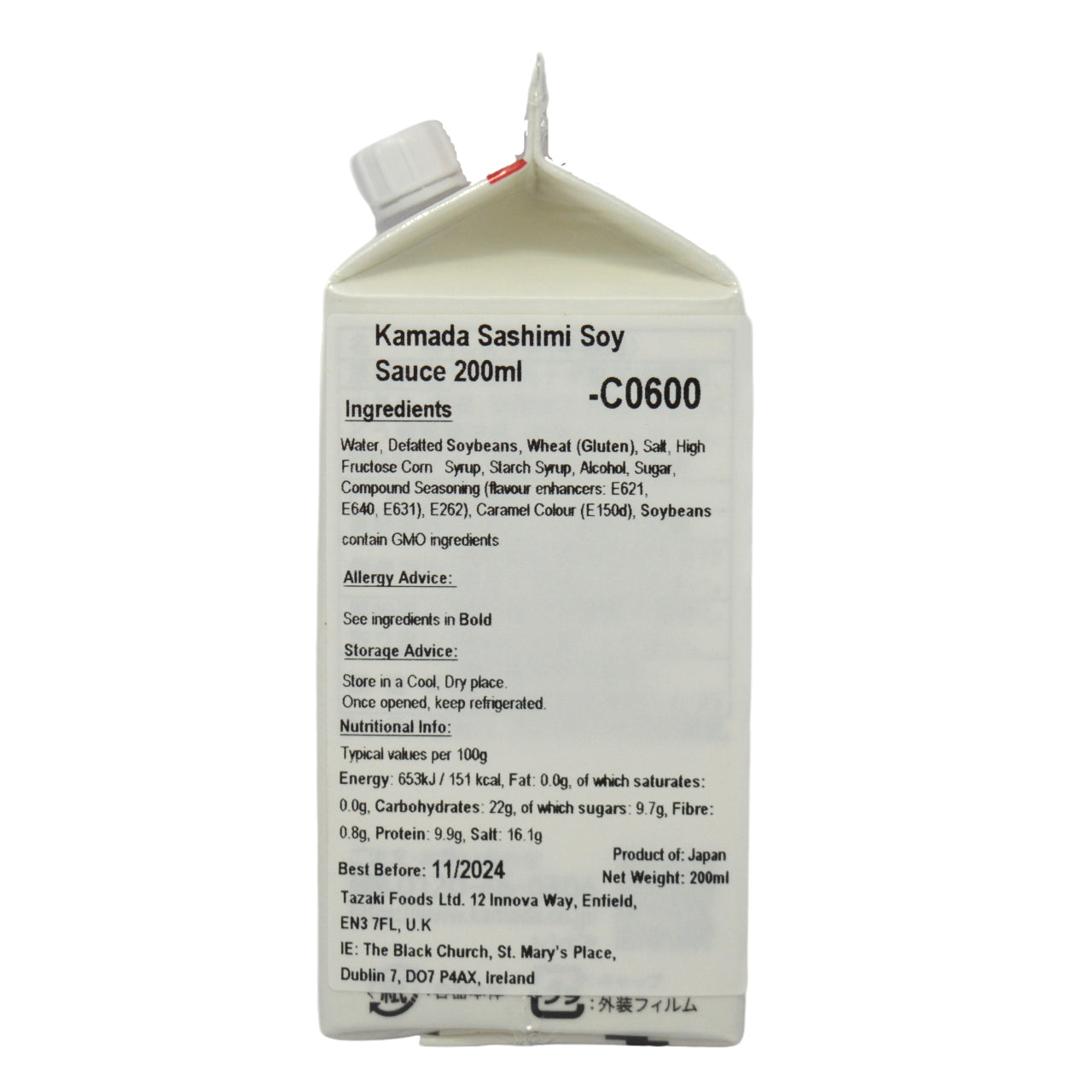 Kamada Sashimi Soy Sauce 200ml