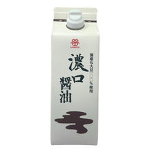 Load image into Gallery viewer, Kamada Soy Sauce 500ml

