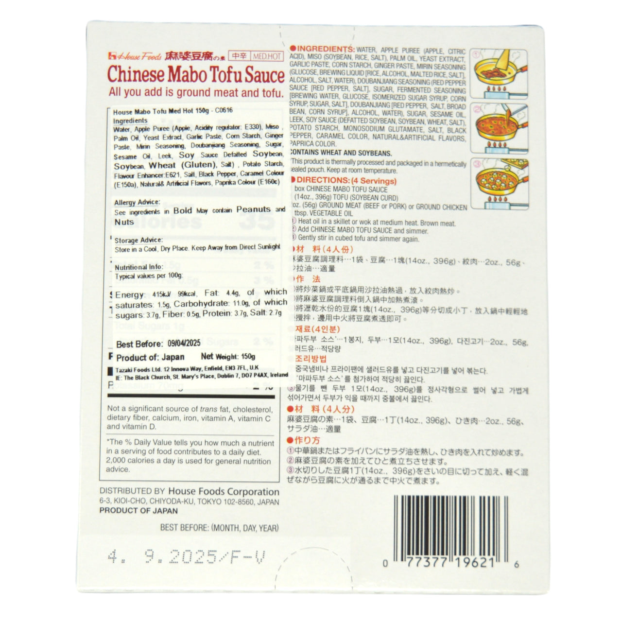 House Mabo Tofu Med Hot 150g