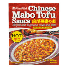 Load image into Gallery viewer, House Mabo Tofu Hot 150g
