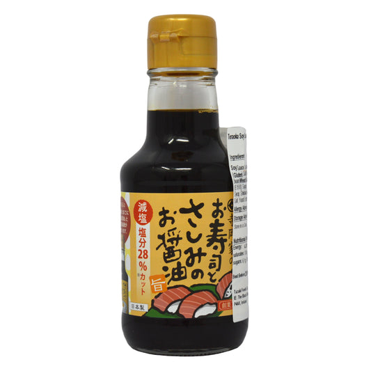 Teraoka Soy Sauce for Sushi and Sashimi 150ml