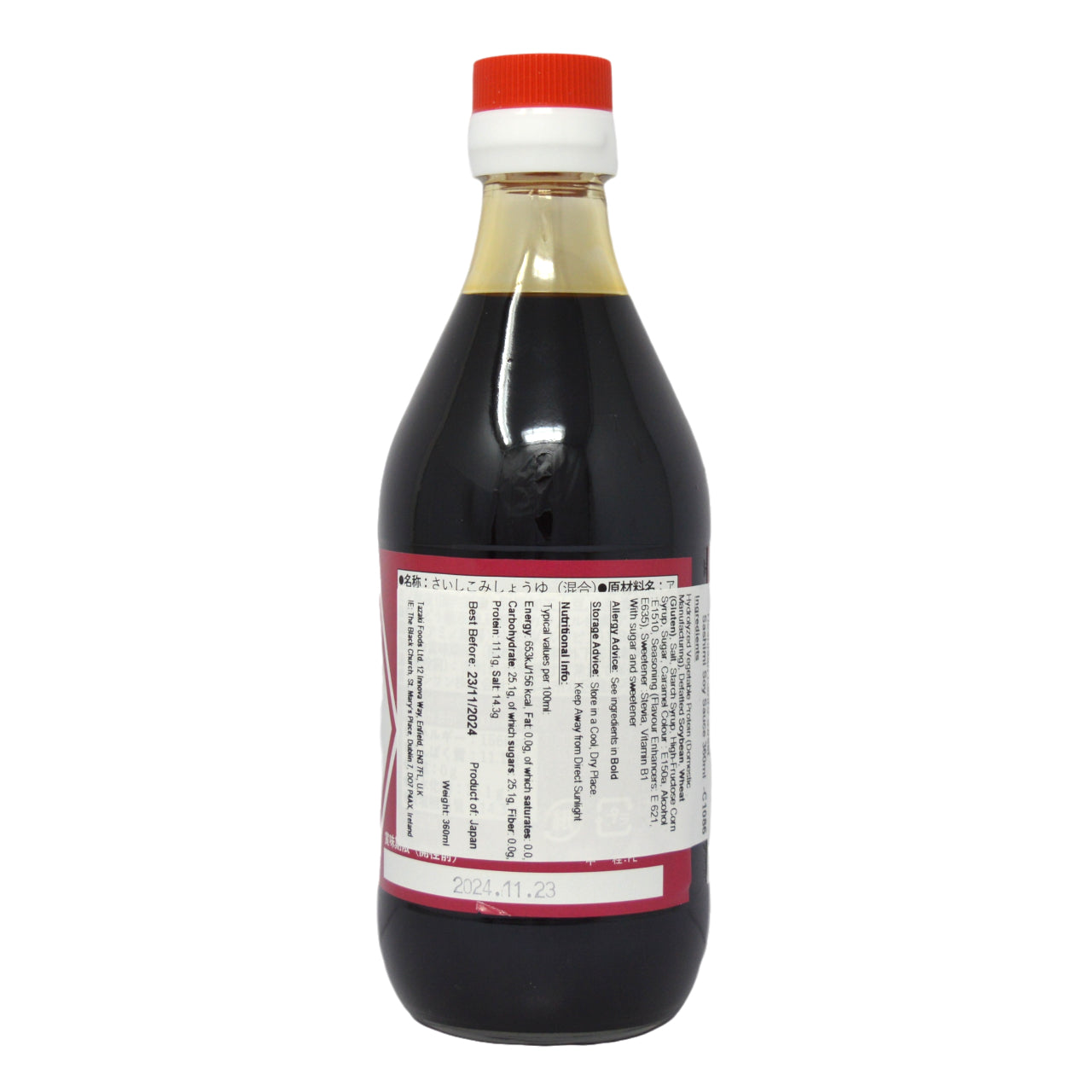 Hoshisan Kanro Sweet Sashimi Soy Sauce 360ml *BEST BEFORE DATE – 18/12/2025