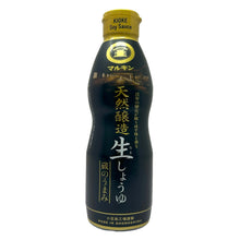 Load image into Gallery viewer, Marukin Kurano-Umami - Naturally Brewed Fresh Soy Sauce 450ml
