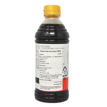 Load image into Gallery viewer, Marukin Dark Soy Sauce 500ml
