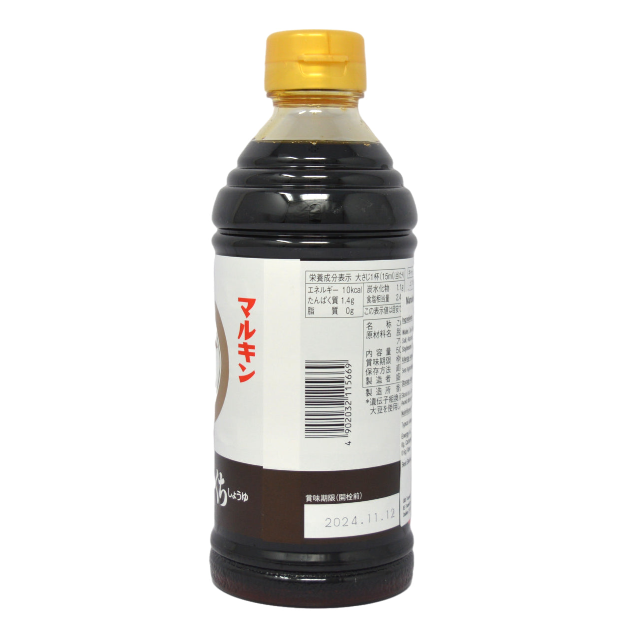 Marukin Dark Soy Sauce 500ml