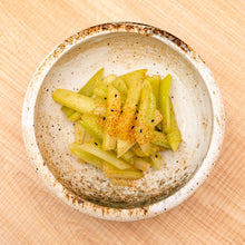 Load image into Gallery viewer, So Restaurant&#39;s Celery Kimpira 195g
