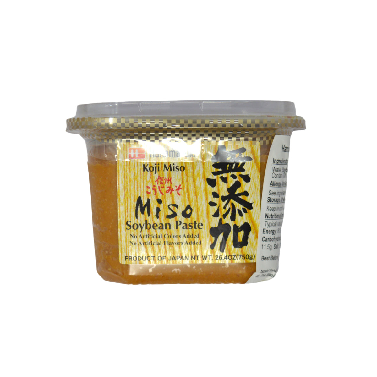 Hanamaruki Mutenka Koji Miso Cup750g – Yutaka Shop Online