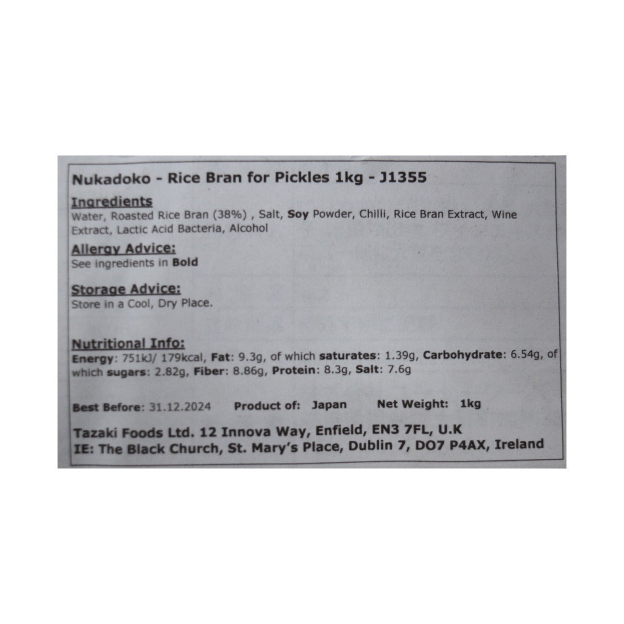 Nukadoko - Rice Bran for Pickles 1kg