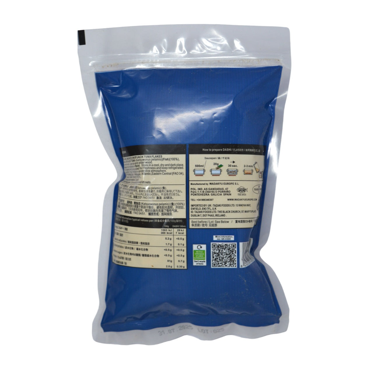 Wadakyu Katsuobushi - Bonito Flakes Standard 40g