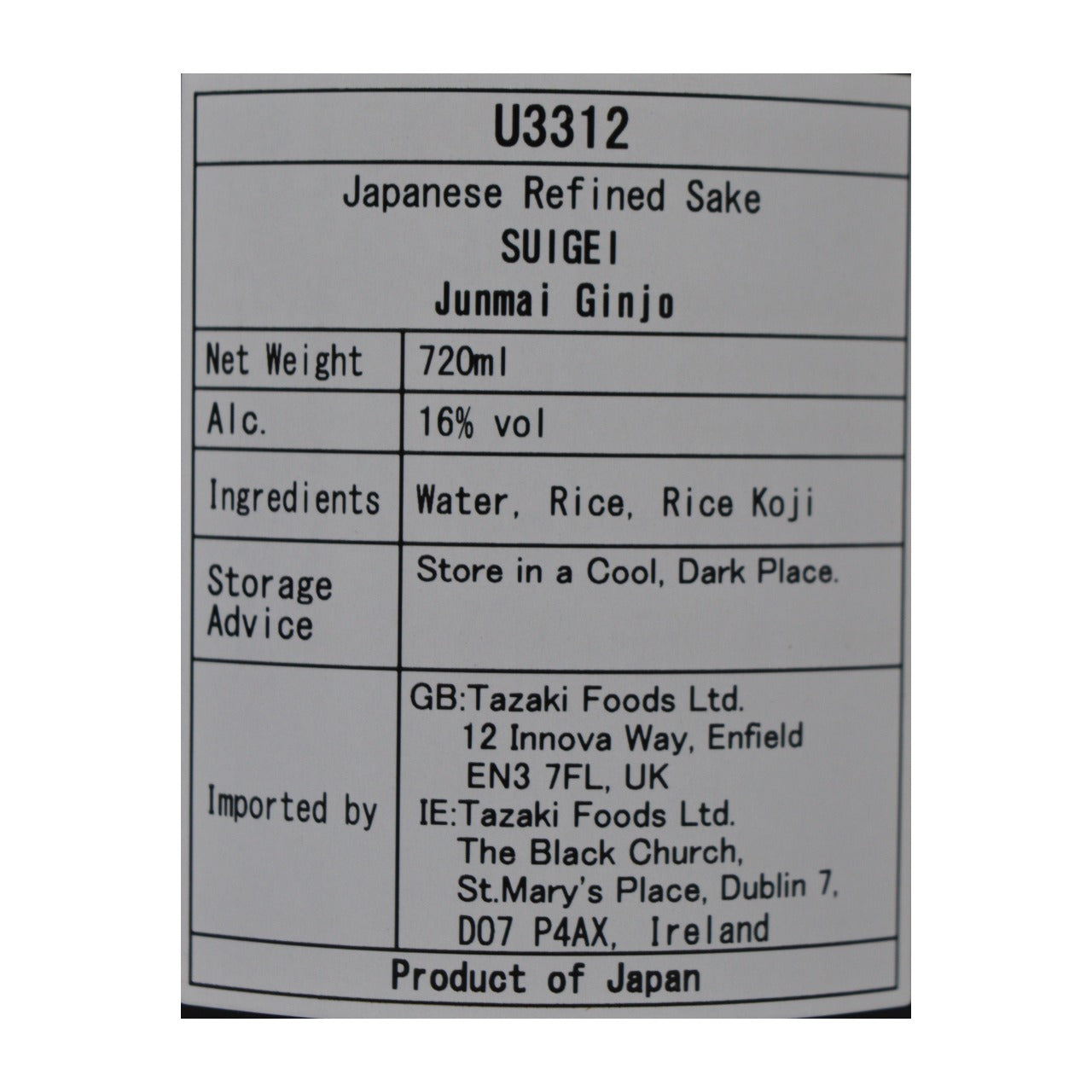 Suigei Junmai Ginjo Koiku No.54 Sake 720ml 16%