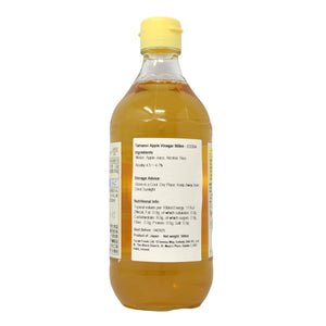 Tamanoi Apple Vinegar 500ml