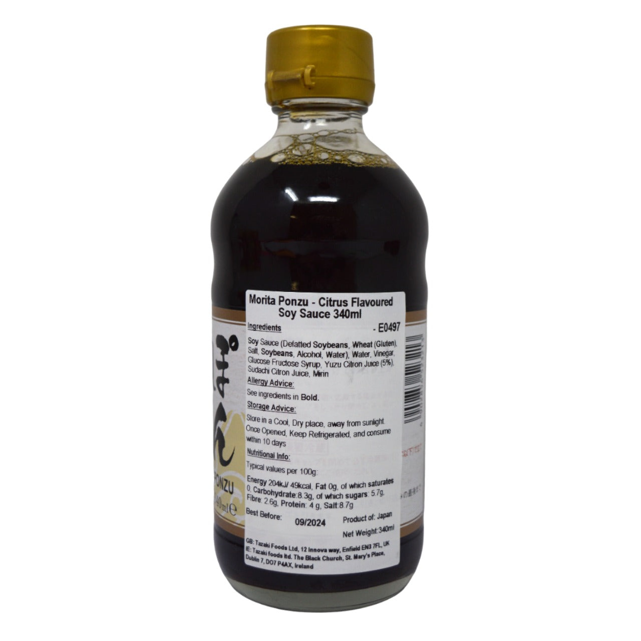 森田 ポン酢 柑橘風味醤油 340ml