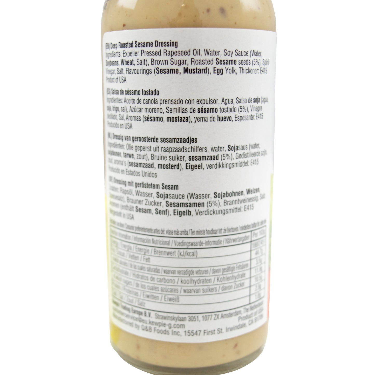 キューピー 深煎りごまドレッシング 236ml *賞味期限:2026年9月10日