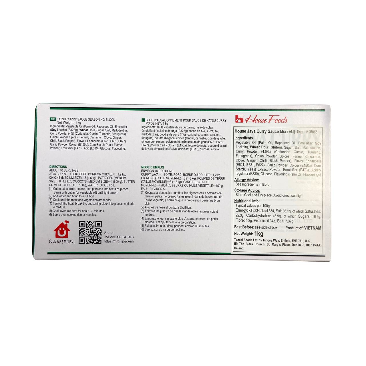 House ジャワカレー(EU) 1kg