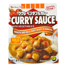 Load image into Gallery viewer, House Kukure Vegetable Curry Mild 200g
