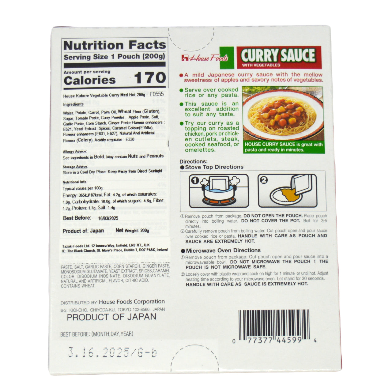 ハウス ククレベジタブルカレー 中辛 200g