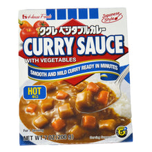 Load image into Gallery viewer, House Kukure Vegetable Curry Hot 200g

