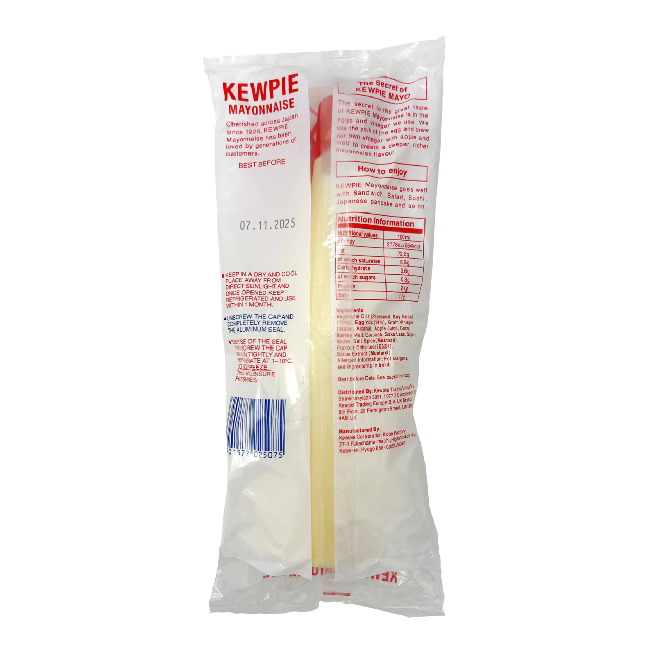 Kewpie Mayonnaise 450g